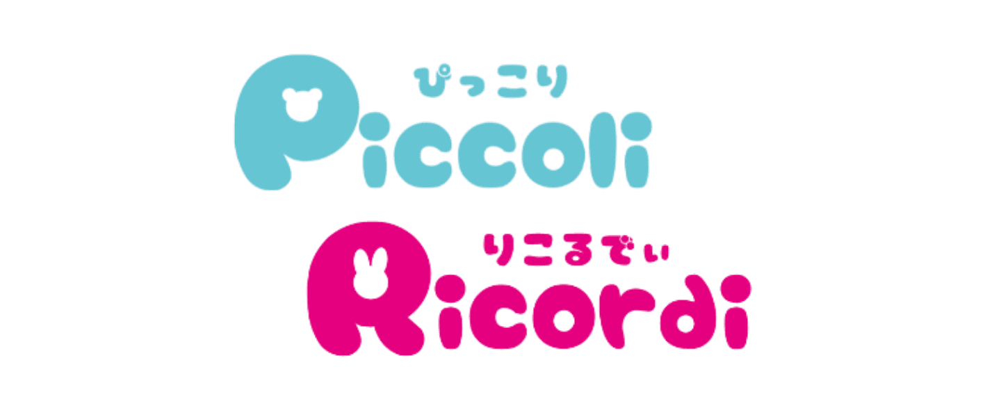 ぴっこりりこるでぃ